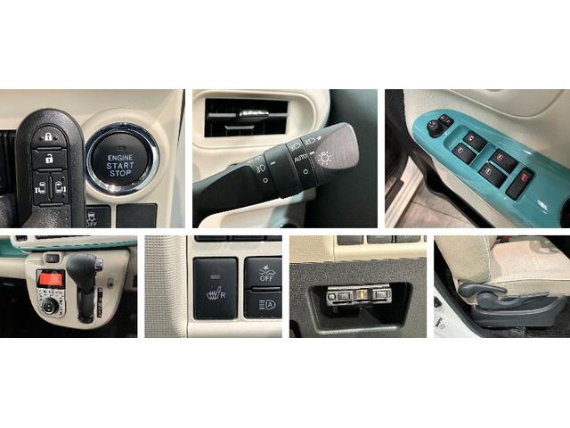 ムーヴキャンバスＧメイクアップＶＳ　ＳＡ３　フルセグナビ　パノラマカメラ衝突被害軽減ブレーキ　フルセグナビ　パノラマカメラ　ＤＶＤ　Ｂｌｕｅｔｏｏｔｈ　ＵＳＢ　前後ドラレコ　ＥＴＣ　両側電動スライドドア　ＬＥＤ　シートヒーター　オートライト　オートエアコン　エコアイドル（滋賀県）の中古車