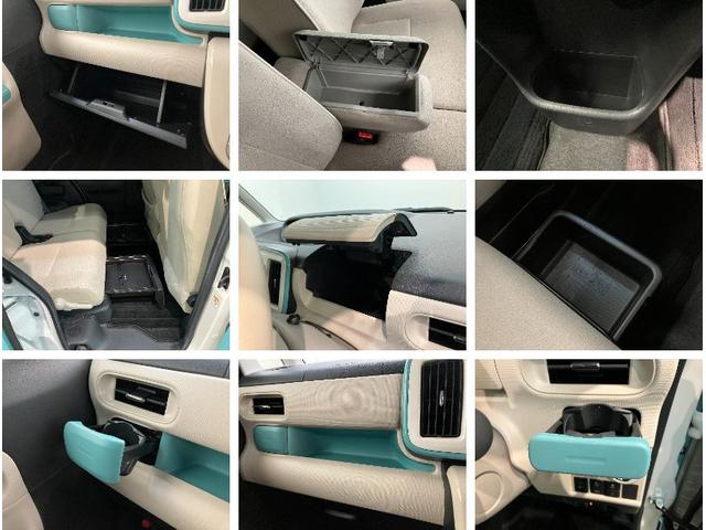 ムーヴキャンバスＧメイクアップＶＳ　ＳＡ３　フルセグナビ　パノラマカメラ衝突被害軽減ブレーキ　フルセグナビ　パノラマカメラ　ＤＶＤ　Ｂｌｕｅｔｏｏｔｈ　ＵＳＢ　前後ドラレコ　ＥＴＣ　両側電動スライドドア　ＬＥＤ　シートヒーター　オートライト　オートエアコン　エコアイドル（滋賀県）の中古車