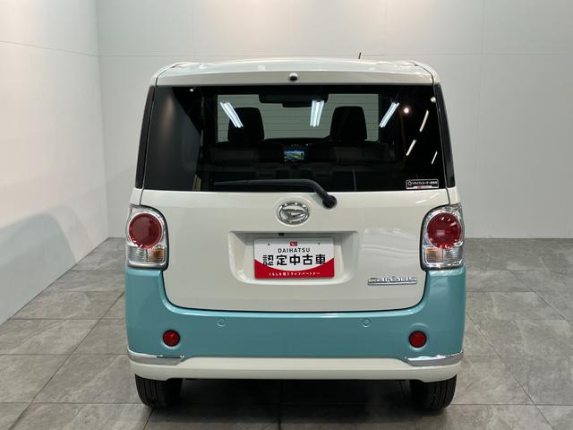 ムーヴキャンバスＧメイクアップＶＳ　ＳＡ３　フルセグナビ　パノラマカメラ衝突被害軽減ブレーキ　フルセグナビ　パノラマカメラ　ＤＶＤ　Ｂｌｕｅｔｏｏｔｈ　ＵＳＢ　前後ドラレコ　ＥＴＣ　両側電動スライドドア　ＬＥＤ　シートヒーター　オートライト　オートエアコン　エコアイドル（滋賀県）の中古車