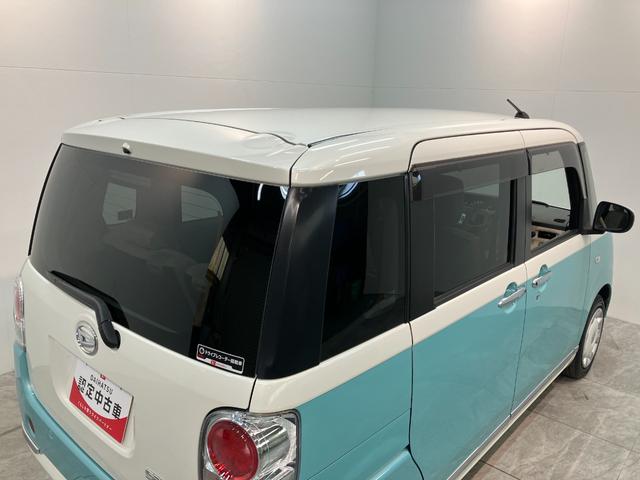 ムーヴキャンバスＧメイクアップＶＳ　ＳＡ３　フルセグナビ　パノラマカメラ衝突被害軽減ブレーキ　フルセグナビ　パノラマカメラ　ＤＶＤ　Ｂｌｕｅｔｏｏｔｈ　ＵＳＢ　前後ドラレコ　ＥＴＣ　両側電動スライドドア　ＬＥＤ　シートヒーター　オートライト　オートエアコン　エコアイドル（滋賀県）の中古車