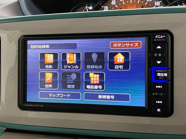 ムーヴキャンバスＧメイクアップＶＳ　ＳＡ３　フルセグナビ　パノラマカメラ衝突被害軽減ブレーキ　フルセグナビ　パノラマカメラ　ＤＶＤ　Ｂｌｕｅｔｏｏｔｈ　ＵＳＢ　前後ドラレコ　ＥＴＣ　両側電動スライドドア　ＬＥＤ　シートヒーター　オートライト　オートエアコン　エコアイドル（滋賀県）の中古車