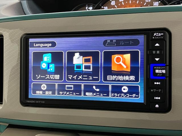 ムーヴキャンバスＧメイクアップＶＳ　ＳＡ３　フルセグナビ　パノラマカメラ衝突被害軽減ブレーキ　フルセグナビ　パノラマカメラ　ＤＶＤ　Ｂｌｕｅｔｏｏｔｈ　ＵＳＢ　前後ドラレコ　ＥＴＣ　両側電動スライドドア　ＬＥＤ　シートヒーター　オートライト　オートエアコン　エコアイドル（滋賀県）の中古車