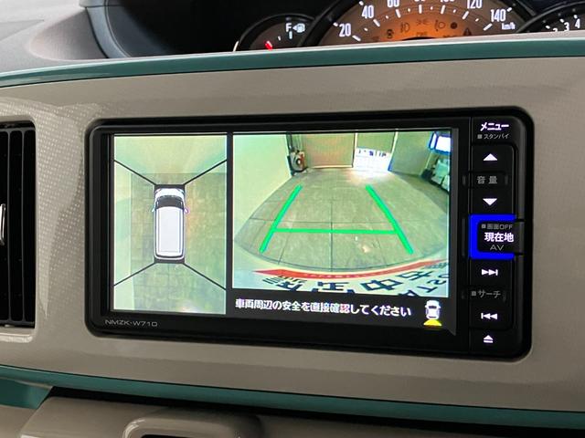 ムーヴキャンバスＧメイクアップＶＳ　ＳＡ３　フルセグナビ　パノラマカメラ衝突被害軽減ブレーキ　フルセグナビ　パノラマカメラ　ＤＶＤ　Ｂｌｕｅｔｏｏｔｈ　ＵＳＢ　前後ドラレコ　ＥＴＣ　両側電動スライドドア　ＬＥＤ　シートヒーター　オートライト　オートエアコン　エコアイドル（滋賀県）の中古車