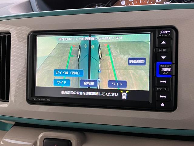 ムーヴキャンバスＧメイクアップＶＳ　ＳＡ３　フルセグナビ　パノラマカメラ衝突被害軽減ブレーキ　フルセグナビ　パノラマカメラ　ＤＶＤ　Ｂｌｕｅｔｏｏｔｈ　ＵＳＢ　前後ドラレコ　ＥＴＣ　両側電動スライドドア　ＬＥＤ　シートヒーター　オートライト　オートエアコン　エコアイドル（滋賀県）の中古車