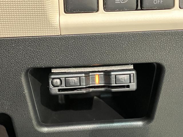 ムーヴキャンバスＧメイクアップＶＳ　ＳＡ３　フルセグナビ　パノラマカメラ衝突被害軽減ブレーキ　フルセグナビ　パノラマカメラ　ＤＶＤ　Ｂｌｕｅｔｏｏｔｈ　ＵＳＢ　前後ドラレコ　ＥＴＣ　両側電動スライドドア　ＬＥＤ　シートヒーター　オートライト　オートエアコン　エコアイドル（滋賀県）の中古車