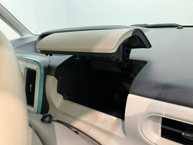 ムーヴキャンバスＧメイクアップＶＳ　ＳＡ３　フルセグナビ　パノラマカメラ衝突被害軽減ブレーキ　フルセグナビ　パノラマカメラ　ＤＶＤ　Ｂｌｕｅｔｏｏｔｈ　ＵＳＢ　前後ドラレコ　ＥＴＣ　両側電動スライドドア　ＬＥＤ　シートヒーター　オートライト　オートエアコン　エコアイドル（滋賀県）の中古車