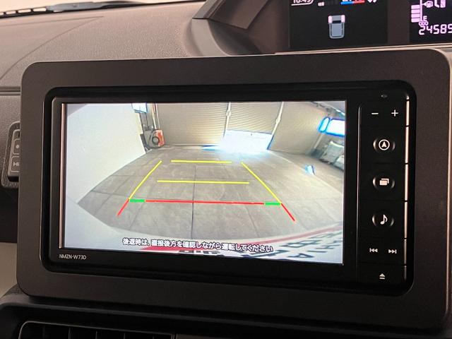 タントX フルセグナビ バックカメラ 前後ドラレコ 車検整備付衝突被害軽減ブレーキ コーナーセンサー フルセグナビ Bluetooth DVD再生 USB バックカメラ 前後ドラレコ 左側電動スライドドア 前席シートヒーター LED オートライト スマートキー(滋賀県)の中古車