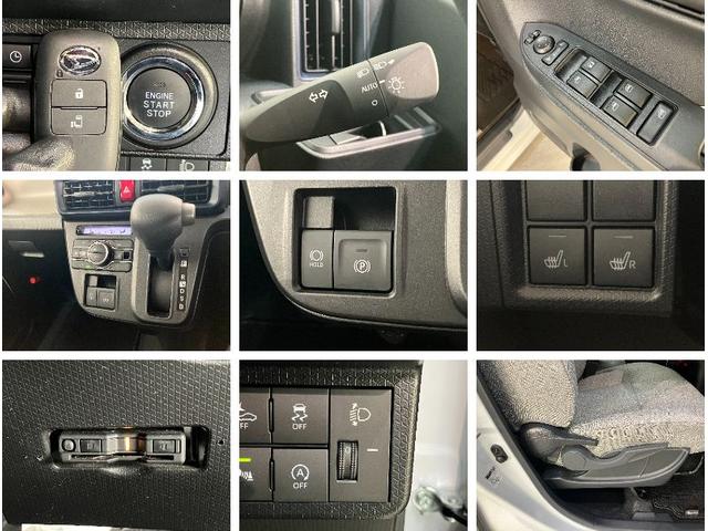 タントX フルセグナビ バックカメラ 前後ドラレコ 車検整備付衝突被害軽減ブレーキ コーナーセンサー フルセグナビ Bluetooth DVD再生 USB バックカメラ 前後ドラレコ 左側電動スライドドア 前席シートヒーター LED オートライト スマートキー(滋賀県)の中古車