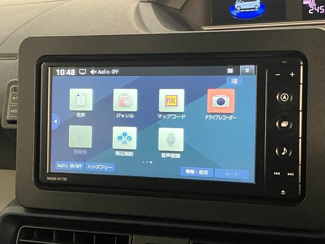 タントX フルセグナビ バックカメラ 前後ドラレコ 車検整備付衝突被害軽減ブレーキ コーナーセンサー フルセグナビ Bluetooth DVD再生 USB バックカメラ 前後ドラレコ 左側電動スライドドア 前席シートヒーター LED オートライト スマートキー(滋賀県)の中古車