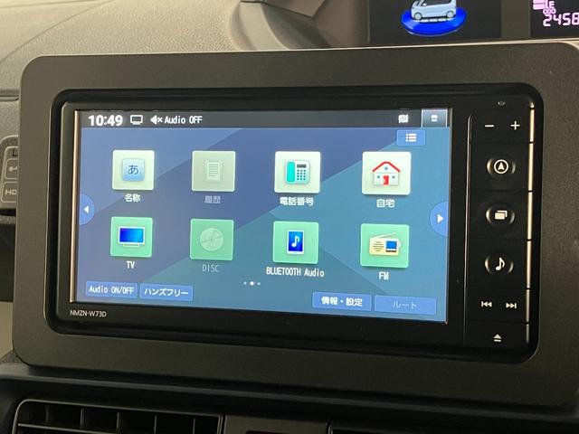タントX フルセグナビ バックカメラ 前後ドラレコ 車検整備付衝突被害軽減ブレーキ コーナーセンサー フルセグナビ Bluetooth DVD再生 USB バックカメラ 前後ドラレコ 左側電動スライドドア 前席シートヒーター LED オートライト スマートキー(滋賀県)の中古車
