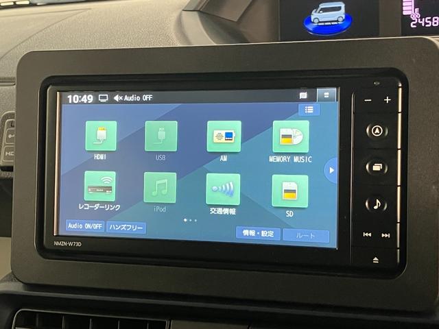 タントX フルセグナビ バックカメラ 前後ドラレコ 車検整備付衝突被害軽減ブレーキ コーナーセンサー フルセグナビ Bluetooth DVD再生 USB バックカメラ 前後ドラレコ 左側電動スライドドア 前席シートヒーター LED オートライト スマートキー(滋賀県)の中古車