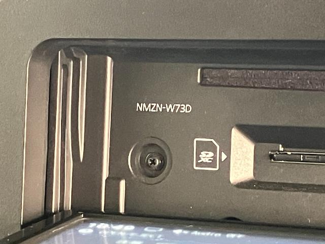 タントX フルセグナビ バックカメラ 前後ドラレコ 車検整備付衝突被害軽減ブレーキ コーナーセンサー フルセグナビ Bluetooth DVD再生 USB バックカメラ 前後ドラレコ 左側電動スライドドア 前席シートヒーター LED オートライト スマートキー(滋賀県)の中古車