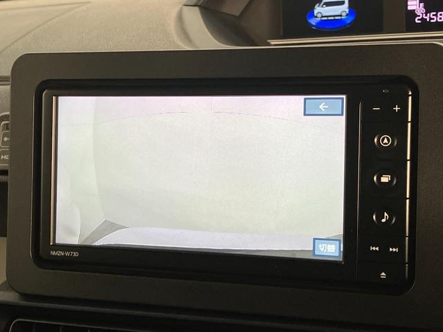 タントX フルセグナビ バックカメラ 前後ドラレコ 車検整備付衝突被害軽減ブレーキ コーナーセンサー フルセグナビ Bluetooth DVD再生 USB バックカメラ 前後ドラレコ 左側電動スライドドア 前席シートヒーター LED オートライト スマートキー(滋賀県)の中古車