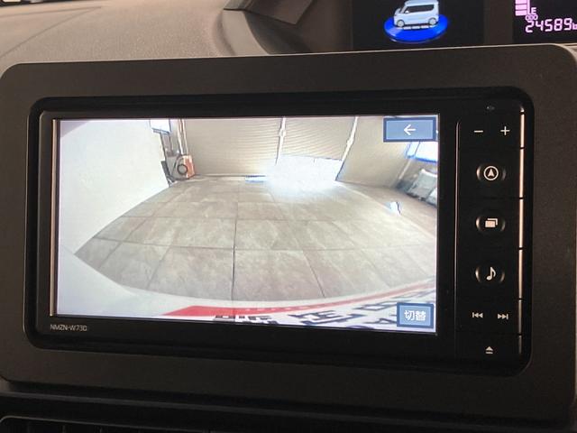 タントX フルセグナビ バックカメラ 前後ドラレコ 車検整備付衝突被害軽減ブレーキ コーナーセンサー フルセグナビ Bluetooth DVD再生 USB バックカメラ 前後ドラレコ 左側電動スライドドア 前席シートヒーター LED オートライト スマートキー(滋賀県)の中古車