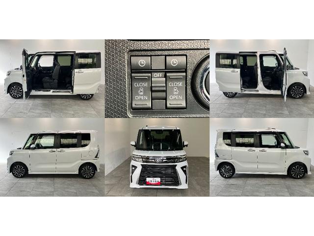 タントカスタムＲＳ　フルセグナビ　パノラマカメラ　レーダークルコン衝突被害軽減ブレーキ　コーナーセンサー　フルセグナビ　Ｂｌｕｅｔｏｏｔｈ　ＤＶＤ　ＵＳＢ　パノラマカメラ　レーダークルーズコントロール　両側電動スライドドア　前席シートヒーター　ＬＥＤ　スマートキー（滋賀県）の中古車