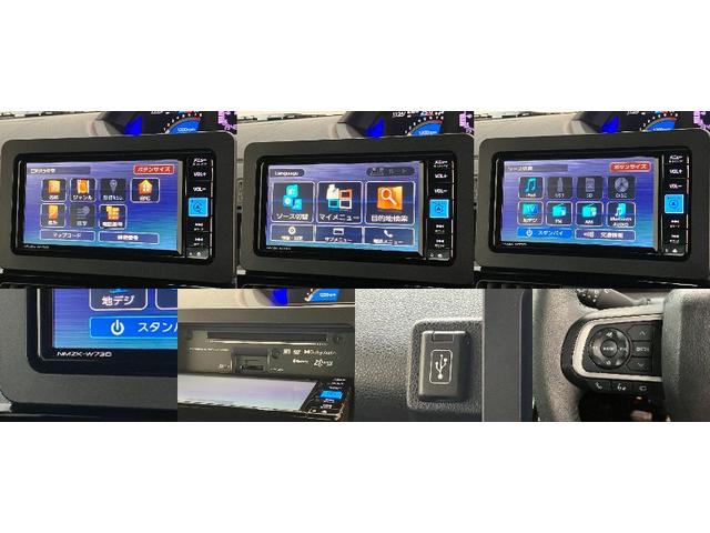 タントカスタムＲＳ　フルセグナビ　パノラマカメラ　レーダークルコン衝突被害軽減ブレーキ　コーナーセンサー　フルセグナビ　Ｂｌｕｅｔｏｏｔｈ　ＤＶＤ　ＵＳＢ　パノラマカメラ　レーダークルーズコントロール　両側電動スライドドア　前席シートヒーター　ＬＥＤ　スマートキー（滋賀県）の中古車