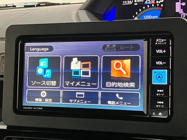 タントカスタムＲＳ　フルセグナビ　パノラマカメラ　レーダークルコン衝突被害軽減ブレーキ　コーナーセンサー　フルセグナビ　Ｂｌｕｅｔｏｏｔｈ　ＤＶＤ　ＵＳＢ　パノラマカメラ　レーダークルーズコントロール　両側電動スライドドア　前席シートヒーター　ＬＥＤ　スマートキー（滋賀県）の中古車