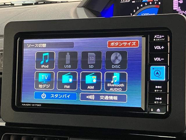 タントカスタムＲＳ　フルセグナビ　パノラマカメラ　レーダークルコン衝突被害軽減ブレーキ　コーナーセンサー　フルセグナビ　Ｂｌｕｅｔｏｏｔｈ　ＤＶＤ　ＵＳＢ　パノラマカメラ　レーダークルーズコントロール　両側電動スライドドア　前席シートヒーター　ＬＥＤ　スマートキー（滋賀県）の中古車