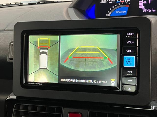 タントカスタムＲＳ　フルセグナビ　パノラマカメラ　レーダークルコン衝突被害軽減ブレーキ　コーナーセンサー　フルセグナビ　Ｂｌｕｅｔｏｏｔｈ　ＤＶＤ　ＵＳＢ　パノラマカメラ　レーダークルーズコントロール　両側電動スライドドア　前席シートヒーター　ＬＥＤ　スマートキー（滋賀県）の中古車