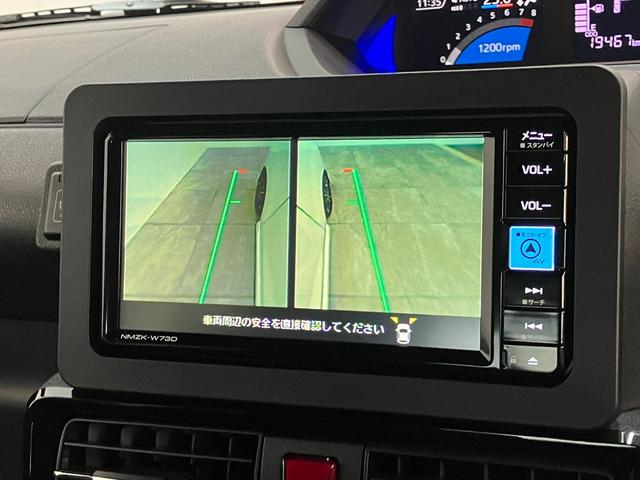 タントカスタムＲＳ　フルセグナビ　パノラマカメラ　レーダークルコン衝突被害軽減ブレーキ　コーナーセンサー　フルセグナビ　Ｂｌｕｅｔｏｏｔｈ　ＤＶＤ　ＵＳＢ　パノラマカメラ　レーダークルーズコントロール　両側電動スライドドア　前席シートヒーター　ＬＥＤ　スマートキー（滋賀県）の中古車