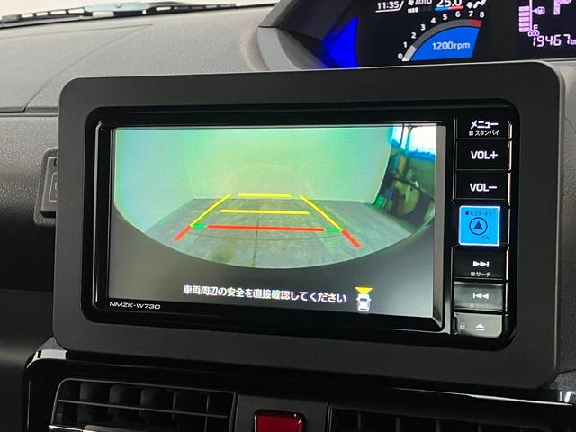 タントカスタムＲＳ　フルセグナビ　パノラマカメラ　レーダークルコン衝突被害軽減ブレーキ　コーナーセンサー　フルセグナビ　Ｂｌｕｅｔｏｏｔｈ　ＤＶＤ　ＵＳＢ　パノラマカメラ　レーダークルーズコントロール　両側電動スライドドア　前席シートヒーター　ＬＥＤ　スマートキー（滋賀県）の中古車