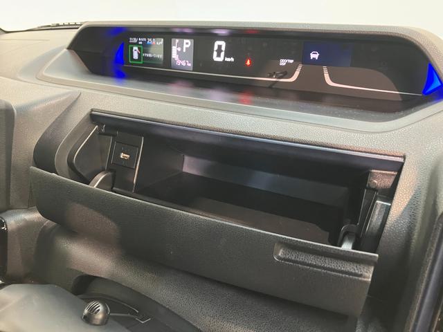 タントカスタムＲＳ　フルセグナビ　パノラマカメラ　レーダークルコン衝突被害軽減ブレーキ　コーナーセンサー　フルセグナビ　Ｂｌｕｅｔｏｏｔｈ　ＤＶＤ　ＵＳＢ　パノラマカメラ　レーダークルーズコントロール　両側電動スライドドア　前席シートヒーター　ＬＥＤ　スマートキー（滋賀県）の中古車