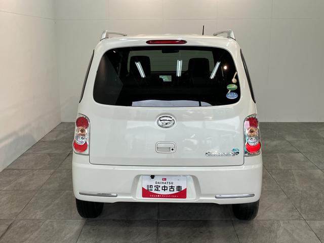 ミラココアココアプラスＸ　フルセグナビ　バックカメラ　ドラレコフルセグナビ　バックカメラ　ＤＶＤ再生　ドラレコ　ＥＴＣ　オートエアコン　スマートキー　電動格納式ミラー　ＬＥＤヘッドライト　エコアイドル（滋賀県）の中古車