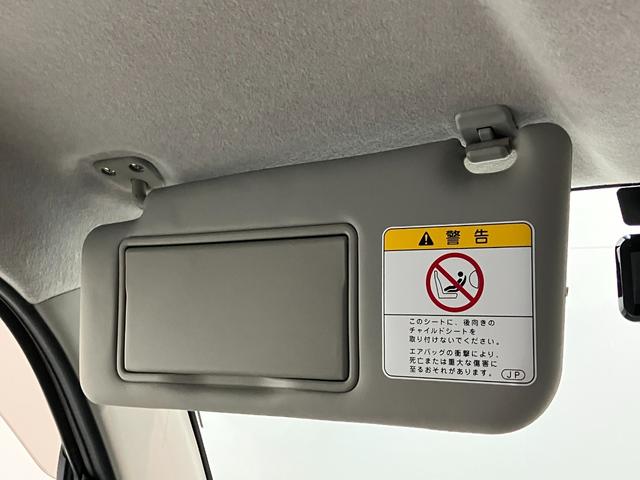 ミラココアココアプラスＸ　フルセグナビ　バックカメラ　ドラレコフルセグナビ　バックカメラ　ＤＶＤ再生　ドラレコ　ＥＴＣ　オートエアコン　スマートキー　電動格納式ミラー　ＬＥＤヘッドライト　エコアイドル（滋賀県）の中古車