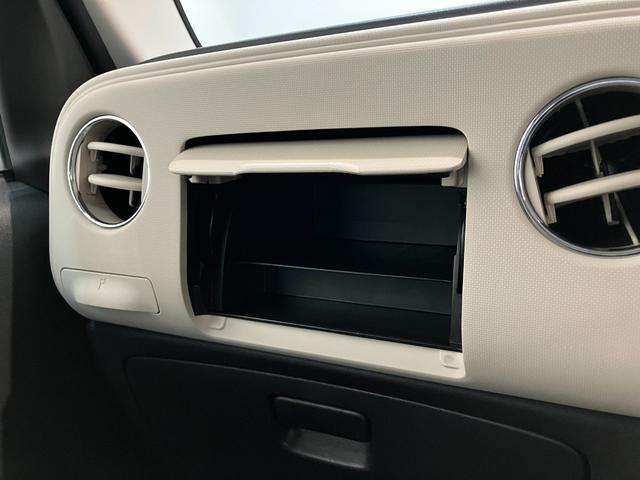 ミラココアココアプラスＸ　フルセグナビ　バックカメラ　ドラレコフルセグナビ　バックカメラ　ＤＶＤ再生　ドラレコ　ＥＴＣ　オートエアコン　スマートキー　電動格納式ミラー　ＬＥＤヘッドライト　エコアイドル（滋賀県）の中古車