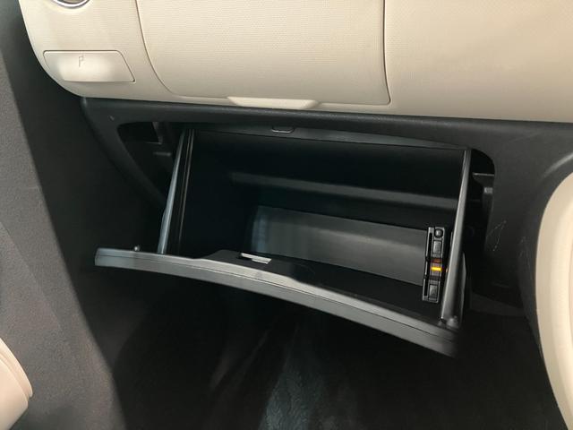 ミラココアココアプラスＸ　フルセグナビ　バックカメラ　ドラレコフルセグナビ　バックカメラ　ＤＶＤ再生　ドラレコ　ＥＴＣ　オートエアコン　スマートキー　電動格納式ミラー　ＬＥＤヘッドライト　エコアイドル（滋賀県）の中古車