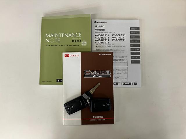 ミラココアココアプラスＸ　フルセグナビ　バックカメラ　ドラレコフルセグナビ　バックカメラ　ＤＶＤ再生　ドラレコ　ＥＴＣ　オートエアコン　スマートキー　電動格納式ミラー　ＬＥＤヘッドライト　エコアイドル（滋賀県）の中古車