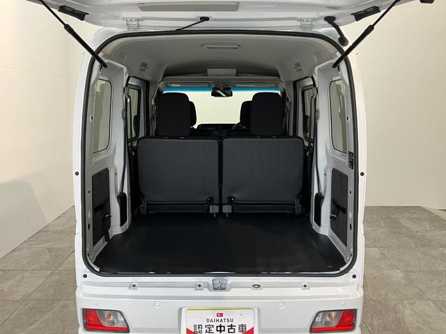 ハイゼットカーゴクルーズ CVT車 スマートキー LE走行5千キロ台衝突被害軽減ブレーキ スマアシ コーナーセンサー スマートキー 前席パワーウインドウ CDステレオ 両側スライドドア LEDヘッドライト 電動格納式ミラー エコアイドル(滋賀県)の中古車