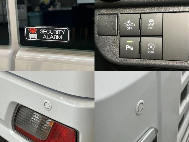 ハイゼットカーゴクルーズ CVT車 スマートキー LE走行5千キロ台衝突被害軽減ブレーキ スマアシ コーナーセンサー スマートキー 前席パワーウインドウ CDステレオ 両側スライドドア LEDヘッドライト 電動格納式ミラー エコアイドル(滋賀県)の中古車