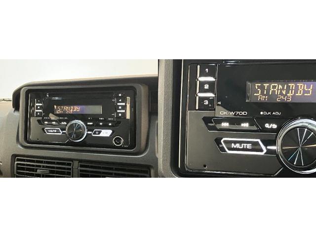 ハイゼットカーゴクルーズ CVT車 スマートキー LE走行5千キロ台衝突被害軽減ブレーキ スマアシ コーナーセンサー スマートキー 前席パワーウインドウ CDステレオ 両側スライドドア LEDヘッドライト 電動格納式ミラー エコアイドル(滋賀県)の中古車