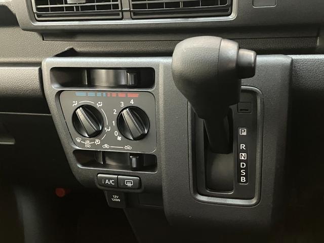 ハイゼットカーゴクルーズ CVT車 スマートキー LE走行5千キロ台衝突被害軽減ブレーキ スマアシ コーナーセンサー スマートキー 前席パワーウインドウ CDステレオ 両側スライドドア LEDヘッドライト 電動格納式ミラー エコアイドル(滋賀県)の中古車