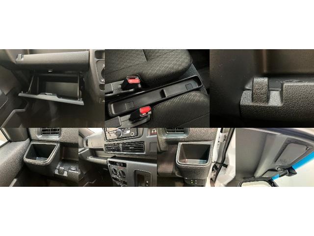 ハイゼットカーゴクルーズ CVT車 スマートキー LE走行5千キロ台衝突被害軽減ブレーキ スマアシ コーナーセンサー スマートキー 前席パワーウインドウ CDステレオ 両側スライドドア LEDヘッドライト 電動格納式ミラー エコアイドル(滋賀県)の中古車