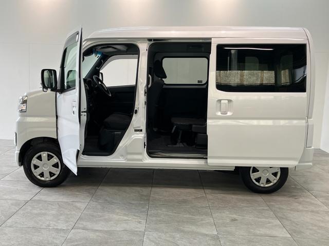 ハイゼットカーゴクルーズ CVT車 スマートキー LE走行5千キロ台衝突被害軽減ブレーキ スマアシ コーナーセンサー スマートキー 前席パワーウインドウ CDステレオ 両側スライドドア LEDヘッドライト 電動格納式ミラー エコアイドル(滋賀県)の中古車