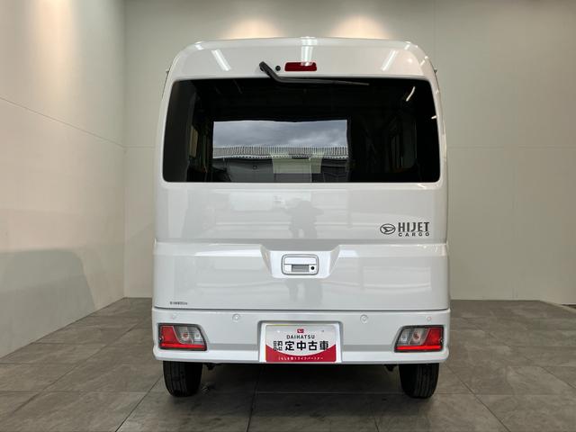 ハイゼットカーゴクルーズ CVT車 スマートキー LE走行5千キロ台衝突被害軽減ブレーキ スマアシ コーナーセンサー スマートキー 前席パワーウインドウ CDステレオ 両側スライドドア LEDヘッドライト 電動格納式ミラー エコアイドル(滋賀県)の中古車