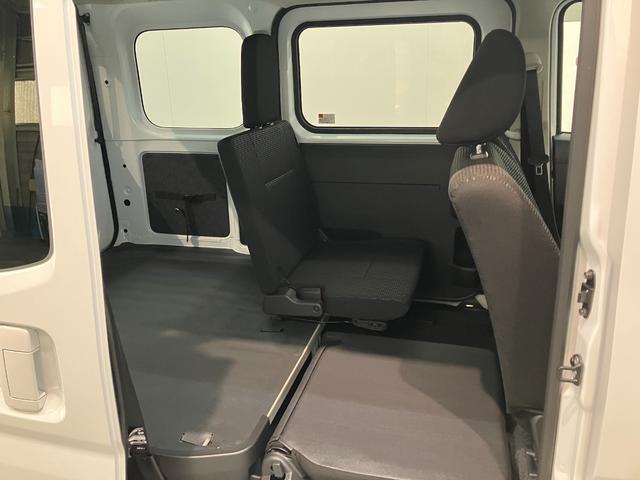 ハイゼットカーゴクルーズ CVT車 スマートキー LE走行5千キロ台衝突被害軽減ブレーキ スマアシ コーナーセンサー スマートキー 前席パワーウインドウ CDステレオ 両側スライドドア LEDヘッドライト 電動格納式ミラー エコアイドル(滋賀県)の中古車