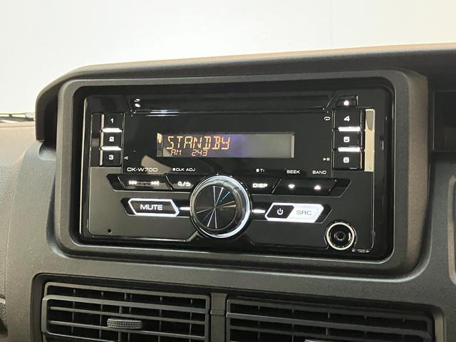 ハイゼットカーゴクルーズ CVT車 スマートキー LE走行5千キロ台衝突被害軽減ブレーキ スマアシ コーナーセンサー スマートキー 前席パワーウインドウ CDステレオ 両側スライドドア LEDヘッドライト 電動格納式ミラー エコアイドル(滋賀県)の中古車