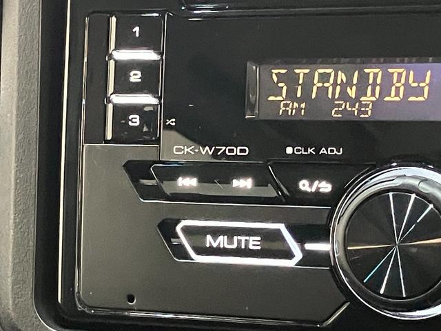 ハイゼットカーゴクルーズ CVT車 スマートキー LE走行5千キロ台衝突被害軽減ブレーキ スマアシ コーナーセンサー スマートキー 前席パワーウインドウ CDステレオ 両側スライドドア LEDヘッドライト 電動格納式ミラー エコアイドル(滋賀県)の中古車