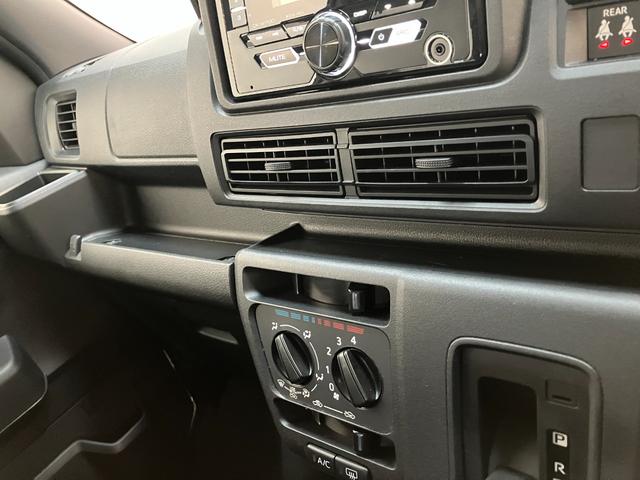 ハイゼットカーゴクルーズ CVT車 スマートキー LE走行5千キロ台衝突被害軽減ブレーキ スマアシ コーナーセンサー スマートキー 前席パワーウインドウ CDステレオ 両側スライドドア LEDヘッドライト 電動格納式ミラー エコアイドル(滋賀県)の中古車