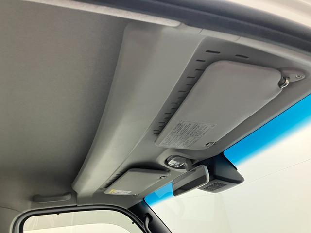 ハイゼットカーゴクルーズ CVT車 スマートキー LE走行5千キロ台衝突被害軽減ブレーキ スマアシ コーナーセンサー スマートキー 前席パワーウインドウ CDステレオ 両側スライドドア LEDヘッドライト 電動格納式ミラー エコアイドル(滋賀県)の中古車