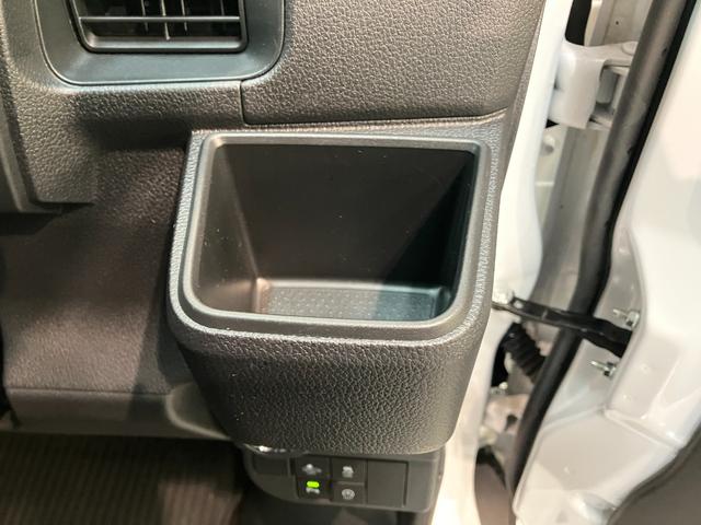 ハイゼットカーゴクルーズ CVT車 スマートキー LE走行5千キロ台衝突被害軽減ブレーキ スマアシ コーナーセンサー スマートキー 前席パワーウインドウ CDステレオ 両側スライドドア LEDヘッドライト 電動格納式ミラー エコアイドル(滋賀県)の中古車