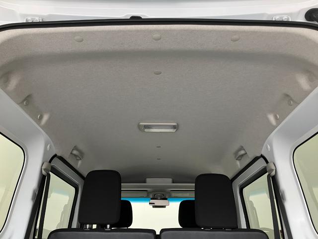 ハイゼットカーゴクルーズ CVT車 スマートキー LE走行5千キロ台衝突被害軽減ブレーキ スマアシ コーナーセンサー スマートキー 前席パワーウインドウ CDステレオ 両側スライドドア LEDヘッドライト 電動格納式ミラー エコアイドル(滋賀県)の中古車