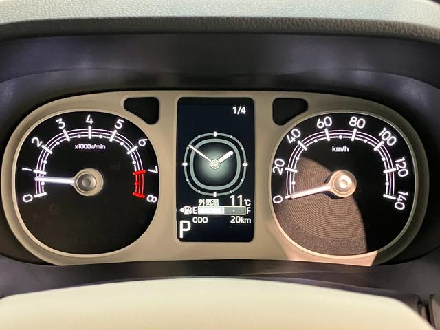 ムーヴキャンバスストライプスＧ　駐車支援システム　９型Ｄ．Ａ　届出済未使用車衝突被害軽減ブレーキ　コーナーセンサー　９型ディスプレイオーディオ　フルセグ　Ｂｌｕｅｔｏｏｔｈ　ＵＳＢ　パノラマカメラ　駐車支援システム　両側電動スライドドア　前席シートヒーター　ＬＥＤ（滋賀県）の中古車