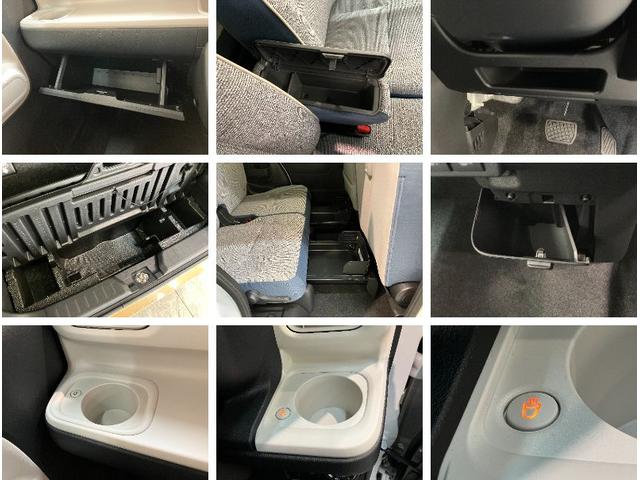 ムーヴキャンバスストライプスＧ　駐車支援システム　９型Ｄ．Ａ　届出済未使用車衝突被害軽減ブレーキ　コーナーセンサー　９型ディスプレイオーディオ　フルセグ　Ｂｌｕｅｔｏｏｔｈ　ＵＳＢ　パノラマカメラ　駐車支援システム　両側電動スライドドア　前席シートヒーター　ＬＥＤ（滋賀県）の中古車