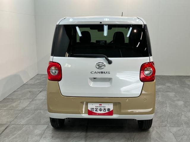 ムーヴキャンバスストライプスＧ　駐車支援システム　９型Ｄ．Ａ　届出済未使用車衝突被害軽減ブレーキ　コーナーセンサー　９型ディスプレイオーディオ　フルセグ　Ｂｌｕｅｔｏｏｔｈ　ＵＳＢ　パノラマカメラ　駐車支援システム　両側電動スライドドア　前席シートヒーター　ＬＥＤ（滋賀県）の中古車