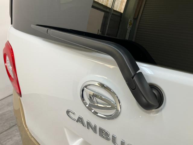 ムーヴキャンバスストライプスＧ　駐車支援システム　９型Ｄ．Ａ　届出済未使用車衝突被害軽減ブレーキ　コーナーセンサー　９型ディスプレイオーディオ　フルセグ　Ｂｌｕｅｔｏｏｔｈ　ＵＳＢ　パノラマカメラ　駐車支援システム　両側電動スライドドア　前席シートヒーター　ＬＥＤ（滋賀県）の中古車