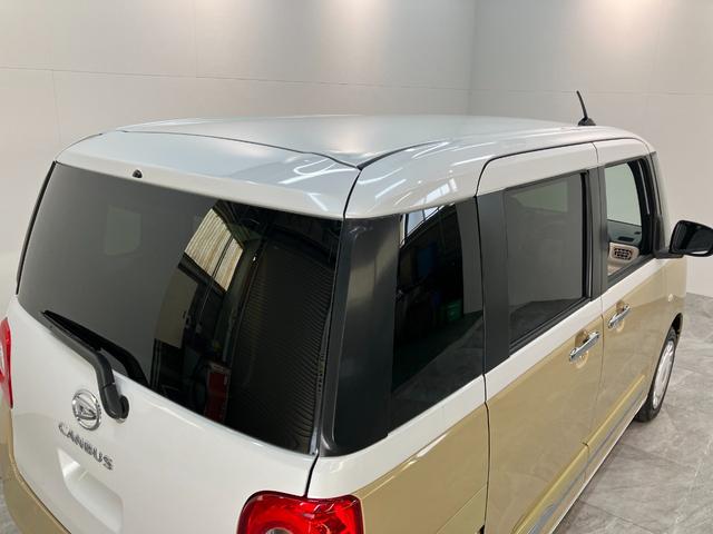 ムーヴキャンバスストライプスＧ　駐車支援システム　９型Ｄ．Ａ　届出済未使用車衝突被害軽減ブレーキ　コーナーセンサー　９型ディスプレイオーディオ　フルセグ　Ｂｌｕｅｔｏｏｔｈ　ＵＳＢ　パノラマカメラ　駐車支援システム　両側電動スライドドア　前席シートヒーター　ＬＥＤ（滋賀県）の中古車